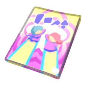 Little Twin Stars' Trip (No. 9)