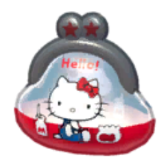 50th Anniversary Original Coin Purse