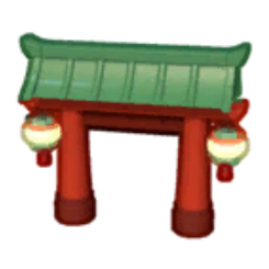 Lantern Arch