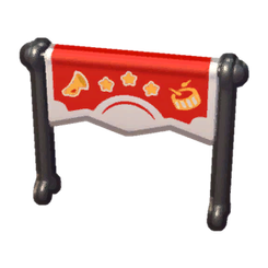 Marching Band Banner