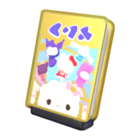 Guardians Of The Grain Complete Set Product Image