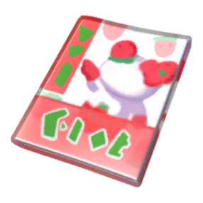 Ichigoman Chronicles (No. 5) Product Image