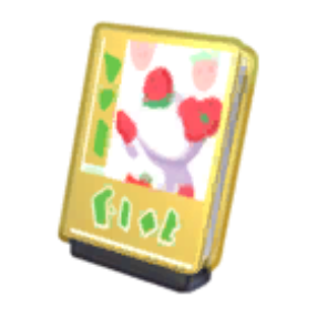 Ichigoman Chronicles Complete Set Product Image