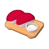 Imaginary Fish Nigiri (Tuna) Product Image