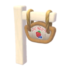 Jamboree Standing Sign Product Image