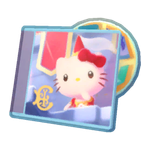 Imagination Celebration (Music Disc) Product Image